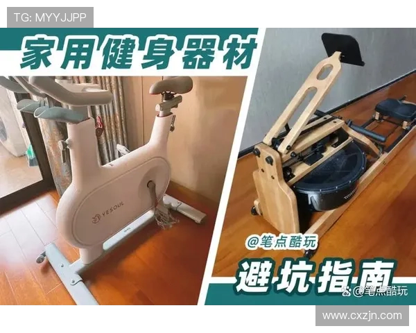 小孩使用健身器材的训练计划及安全注意事项 小孩使用健身器材的训练计划及安全注意事项