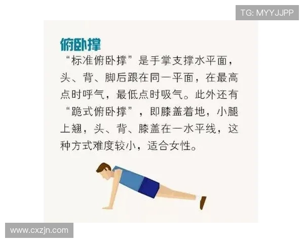 高强度间歇训练如何提升心肺功能与运动表现