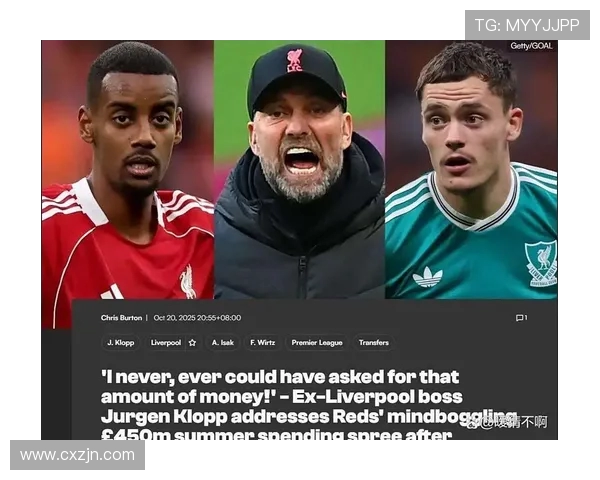 法甲球员转会新闻大合集:夏窗与冬窗交易追踪 法甲球员转会新闻大合集:夏窗与冬窗交易追踪