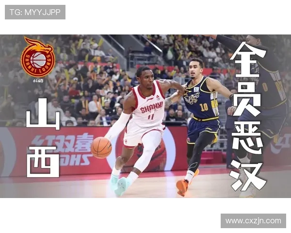 广东对阵山西现场直播结果揭晓谁才是最终赢家赛况回顾精彩瞬间解析 广东对阵山西现场直播结果揭晓谁才是最终赢家赛况回顾精彩瞬间解析