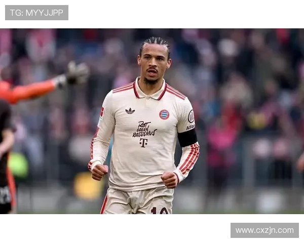 老牌德甲球队的历史与传承