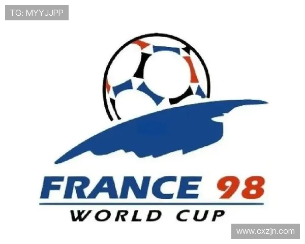 98世界杯广州日报特刊:回顾历史瞬间 见证足球盛宴荣耀时刻 98世界杯广州日报特刊:回顾历史瞬间 见证足球盛宴荣耀时刻