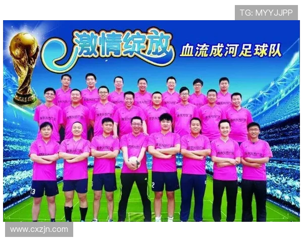 畅享激情绿茵盛宴尽在PPTV体育世界杯狂欢之夜全程高清直播