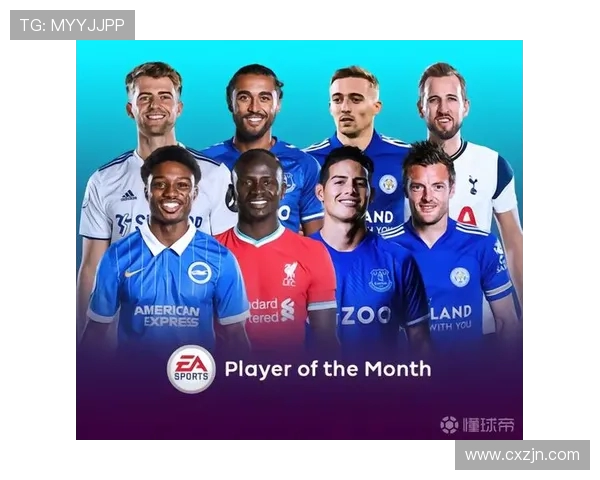 英超转会费中球员能拿多少？经纪人抽成与球员分成