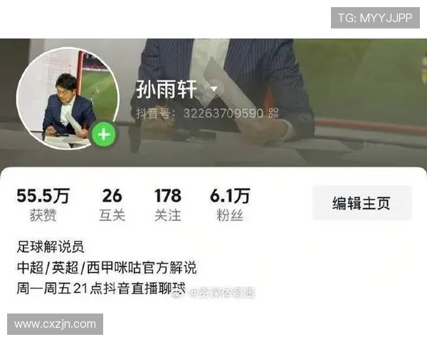 西甲直播时长及赛事直播安排详细解析 西甲直播时长及赛事直播安排详细解析