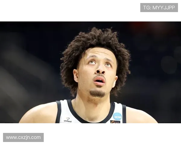 2021年NBA选秀大会状元签归属活塞队选中凯德坎宁安